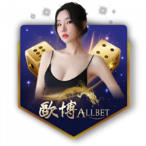 91pg-ALLBET